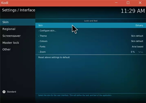Kodi中文版怎么设置中文