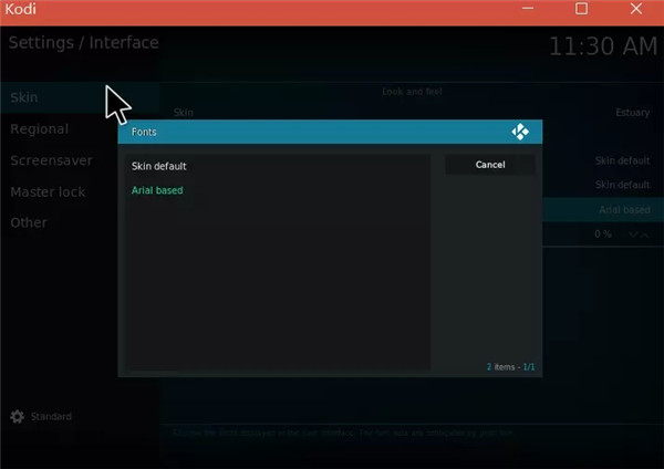 Kodi中文版怎么设置中文