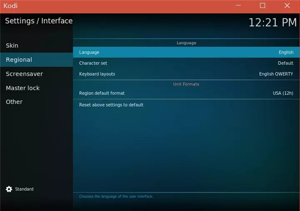 Kodi中文版怎么设置中文