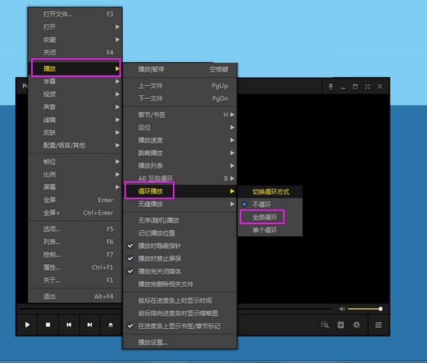 完美解码官方版常见问题