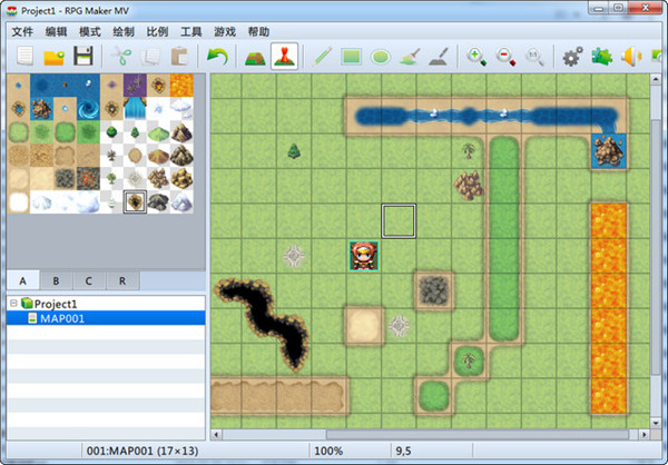 【RPG三件套】RPG三件套百度网盘下载(电脑RPG三神器) v1.6.0 绿色免费版