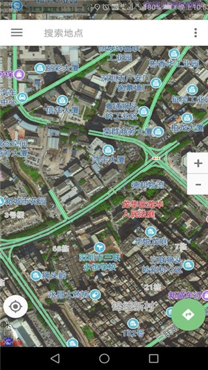 北斗卫星地图2021年高清最新版能看见人