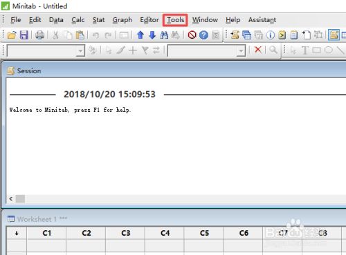 minitab17破解版下载