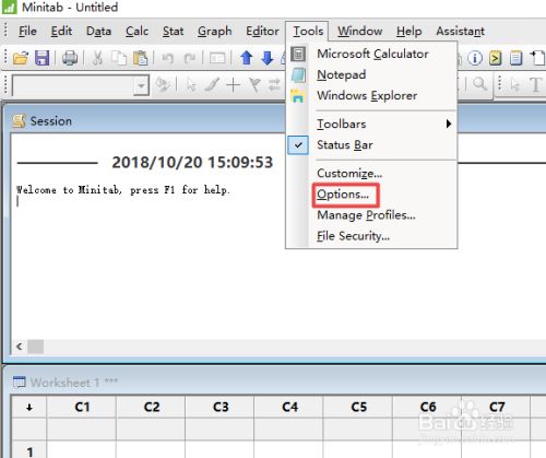 minitab17破解版下载