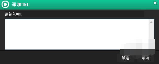 西瓜影音播放器