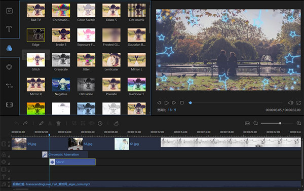 蜜蜂剪辑官方版使用方法