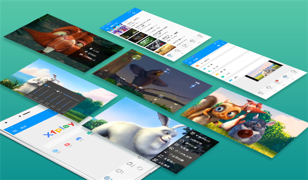 先锋影音播最新版本官方下载