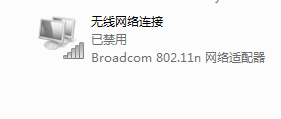 360免费wifi电脑版下载
