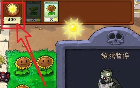 ce修改器汉化版