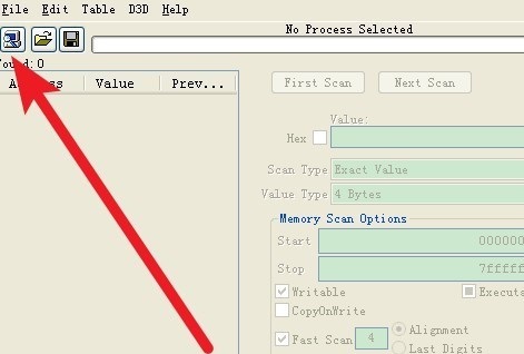 ce修改器汉化版