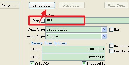 ce修改器汉化版