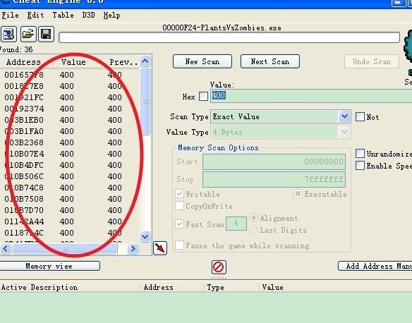 ce修改器汉化版