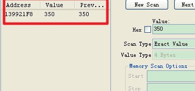 ce修改器汉化版