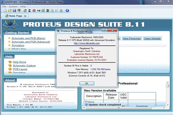 【Proteus8.11激活版】Proteus8.11下载 绿色免费版
