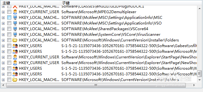 windows优化大师win10