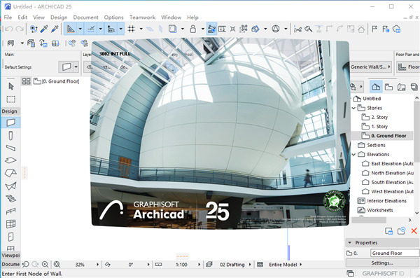 【ArchiCAD25激活版】ArchiCAD25简体中文版下载 v25.0.0.3002 最新免费版(附激活补丁)