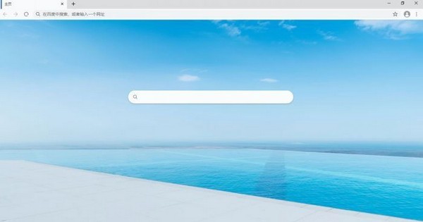 【华为浏览器下载】华为浏览器官方电脑版下载 v11.0.5.300 最新版
