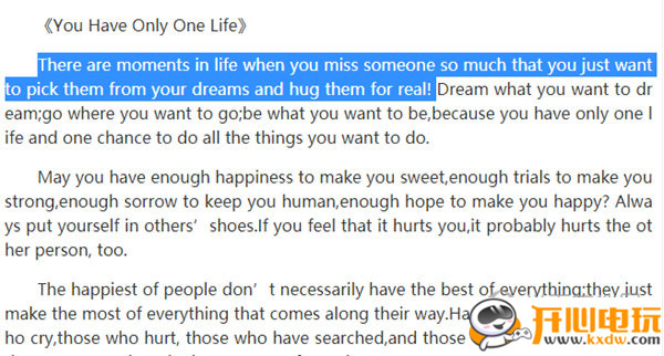 华为浏览器使用方法11