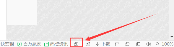 360安全浏览器官方版常见问题2