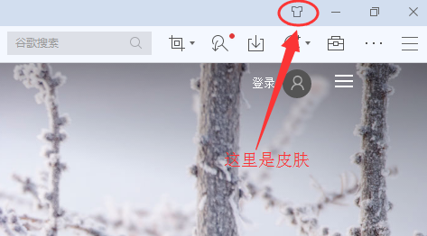 傲游浏览器最新版使用方法