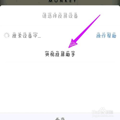 影视大全下载免费高清版