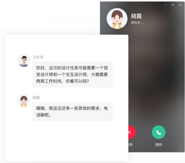 闪布最新版截图7