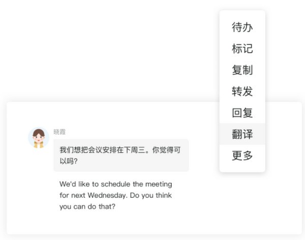 闪布最新版截图9