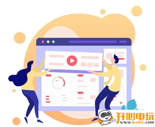 高途课堂最新版截图2