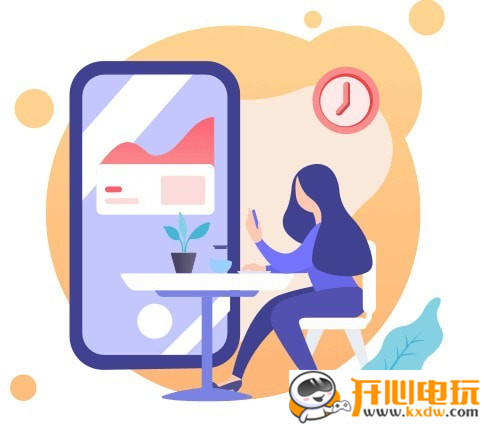 高途课堂最新版截图3