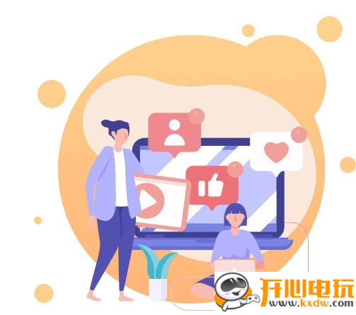 高途课堂最新版截图4