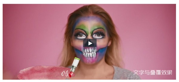 万兴喵影电脑版截图1