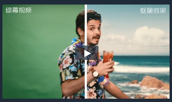 万兴喵影电脑版截图4