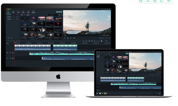 万兴喵影电脑版截图6