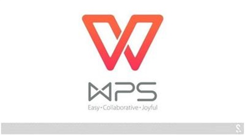 【wps2021政府版下载】wps2021政府专业版 v11.8.2.8875 最新增强版