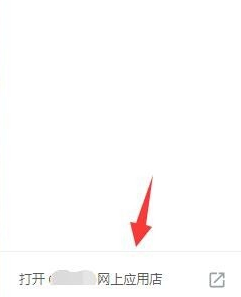 谷歌浏览器稳定版