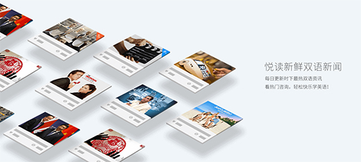 金山词霸最新版截图1