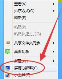 金山打字通2016使用方法12