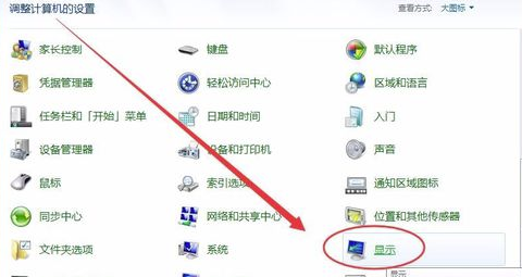 金山打字通2016使用方法13