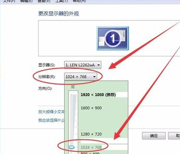 金山打字通2016使用方法15