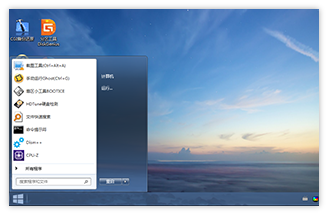 微PE工具箱电脑版截图3