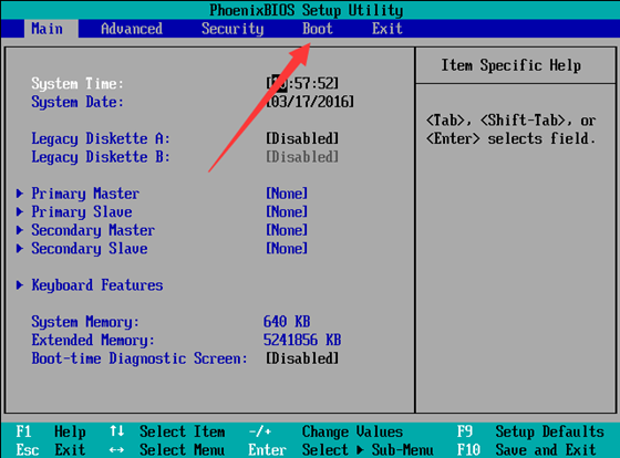 微PE工具箱电脑版使用方法1