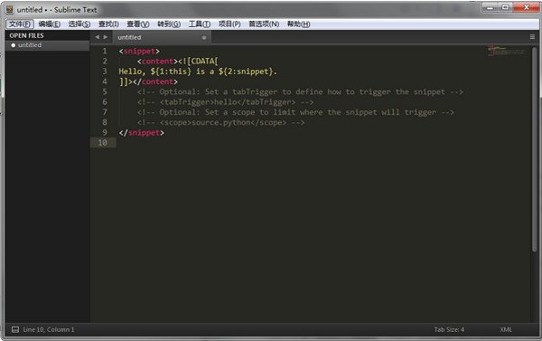 sublime text4破解版下载