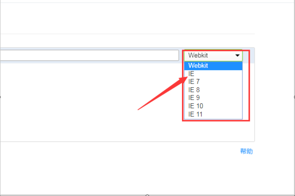 360极速浏览器官方版使用方法4