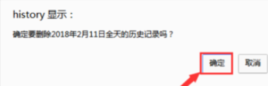 360极速浏览器官方版使用方法16