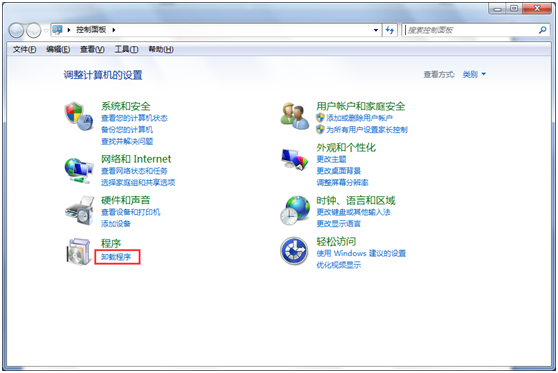我的世界盒子最新版截图