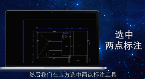 Cad快速看图最新版常见问题10
