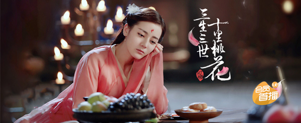 【乐视视频电脑版下载】乐视视频播放器 v7.3.2.192 官方版