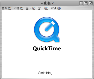 【QuickTime激活版下载】QuickTime官方下载Win10版 v2021 最新免费版