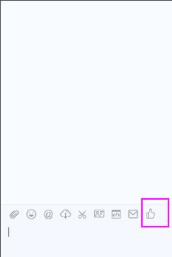 钉钉最新电脑版