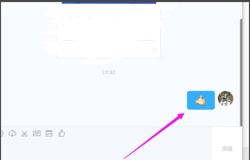 钉钉最新电脑版